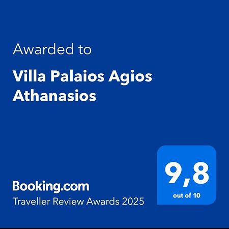 Villa Palaios Agios Athanasios Agios Athanasios  Exterior photo
